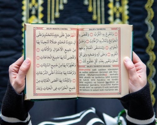 Quran Tafseer